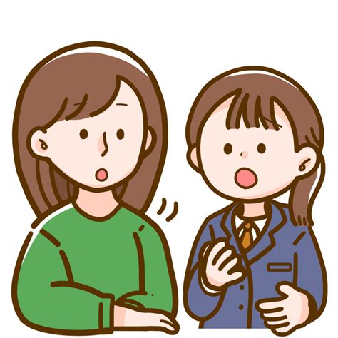 好きな人に相談するのが効果的？ 距離が縮まる「4つ。